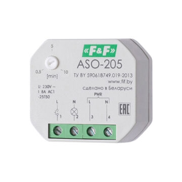 ASO-205 автомат лестничный (таймер)