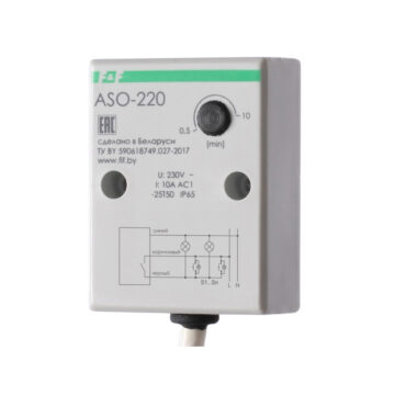 ASO-220 автомат лестничный (таймер)