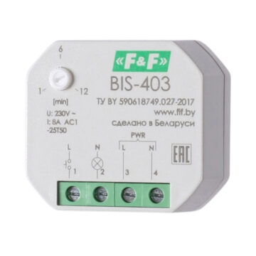 BIS-403 8А, с таймером
