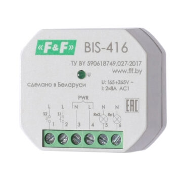 BIS-416 2х8А