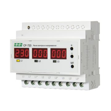 CP-723 3х63А УХЛ2